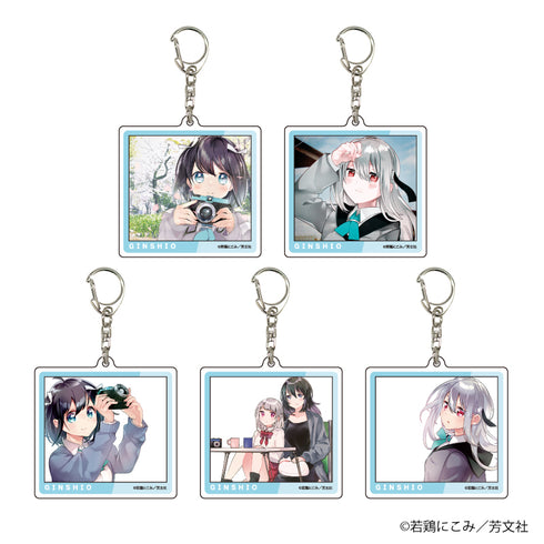 『ぎんしお少々』アクリルキーホルダー 01/BOX(全5種)